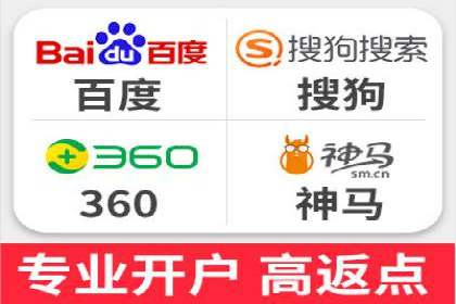 百度推广全流程解析：从入门到精通的案例教学